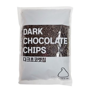 다크 초코칩 1Kg, 없음, 1개