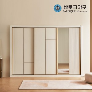 바로크가구 클리얀 거울 슬라이딩 10자 장롱세트 3030, 장롱 3통(842x3) 267cm 9자