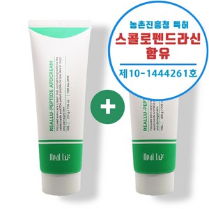 국무총리표창수상성분 오아센 가려운피부 고보습 펩타이드 센텔라 아토 침독 크림 진정 지루성 200ml 1+1, 2개, 200g