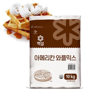 백설 아메리칸 와플믹스, 10kg, 2개