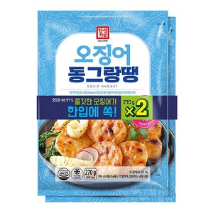 한성기업 오징어 동그랑땡 270g+270g, 2개, 270g