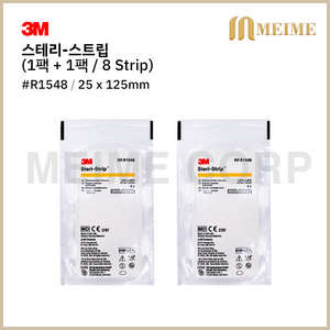 3M 스테리 스트립 1548 의료용 피부봉합 테이프 R1548 흉터밴드 상처 스테리스트립 제왕절개 상처봉합 25x125mm, 8개