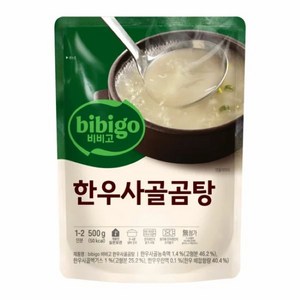 비비고 한우사골곰탕, 500g, 8개