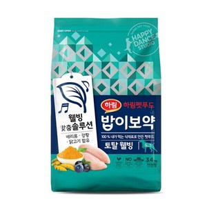 하림펫푸드 밥이보약 강아지 사료, 면역/항산화, 3.4kg, 1개