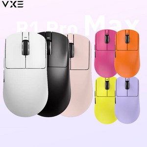 [chengyi] VGN VXE R1시리즈 R1SE/R1SE PLUS/R1 PRO/R1 PRO MAX무선 게이밍 마우스 PAW3395 초경량디자인 최신출시, R1 PRO MAX버전, 옐로우