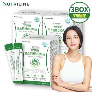 뉴트리라인 밸런스틱 차전자피유산균 포스트바이오틱스 3박스 3개월분, 60g, 3개