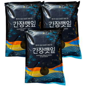 간장 깻잎 12kg 깻잎 장아찌 깻잎 절임 업소용, 1개