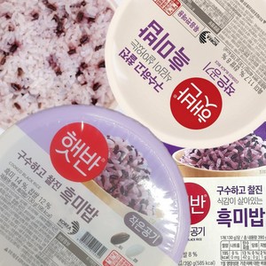 햇반 흑미밥 작은공기 즉석 캠핑 36개PBz, 195Kcal, 130g, 1박스