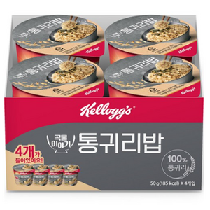 켈로그 통귀리밥 컵, 50g, 24개