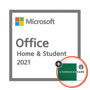 MS Office 2021 Home Student ESD 이메일 발송 한글 영구사용 / 홈앤스튜던트 ESD 영구, Office 2021 Home & Student