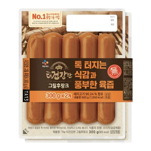 제일제당 더건강한그릴후랑크, 600g, 2개