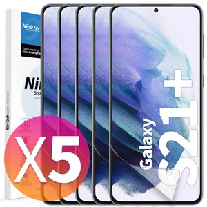 NINETECH 1+4 갤럭시 S21 플러스 울트라 풀커버 지문인식 방탄 우레탄 액정 보호 필름 5매, 1세트