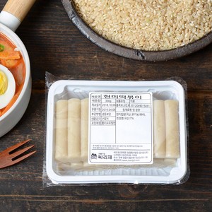 싸리재 유기농 현미떡 [ 현미 떡볶이 300g ] 쌀떡볶이 식사대용 아이들간식, 1개