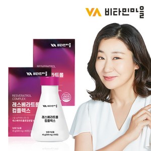 [비타민마을] (180정/6개월분) 레스베라트롤 컴플렉스 500mg 2박스, 180정, 2개