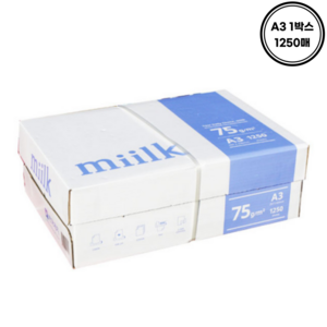 miilk 복사용지 백색 75g, A3, 2500개