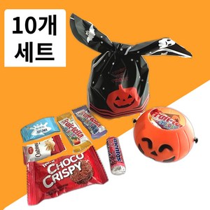 넌나의선물 할로윈 호박 바구니 간식 모음, 10세트, 간식모음