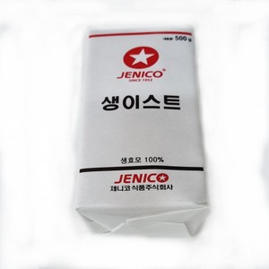 제니코 생이스트500g (국산) 아이스박스 자동포장상품, 3개, 500g