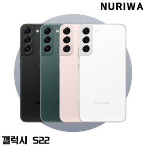 [민트폰]삼성 갤럭시 S22플러스 256GB SM-S906 중고 중고폰 자급제 3사호환가능 공기계, 03 _ 특S급, 팬텀화이트