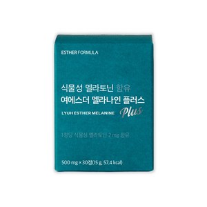 식물성 멜라토닌 함유 여에스더 멜라나인 플러스, 1개, 30정