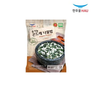 한우물 코스트코 유기농 곤드레 나물밥, 262g, 5개