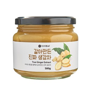 이제부터 갈아만든 진짜 생강차 500g, 1개입, 1개