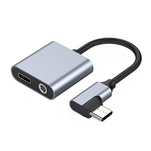 바라보고 이어폰 3.5mm to USB C타입-C타입 60W 2in1 고속충전 듀얼 젠더 TA24, 15.5cm, TA23-기역자C타입2in1고속듀얼젠더60W, 1개