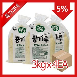 해썹인증 콩고물 콩가루 인절미콩고물 팥빙수 3kg 특가상품, 4개