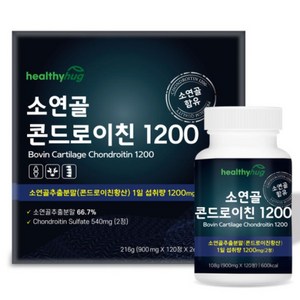 소연골 콘드로이친 1200 식약처 HACCP 인증 보스웰리아 우슬 추출분말 함유 대용량 120정 부모님 선물, 1개