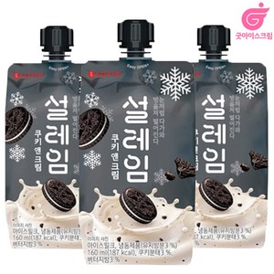 설레임 쿠키앤크림, 160ml, 24개