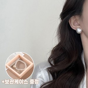 무광 원터치 볼드 콩알 은귀걸이 S925