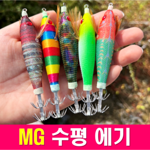 MUN. STAR MG 수평에기(75mm) 닭새우 국방 전갱이(AJ) 문어 한치 쭈꾸미 갑오징어 에기, MG-국방, 10g