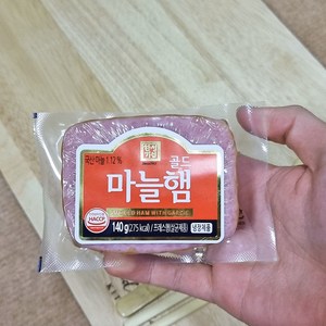 5분마켓 한성 마늘햄 샌드위치햄 스모크햄 140g, 1개