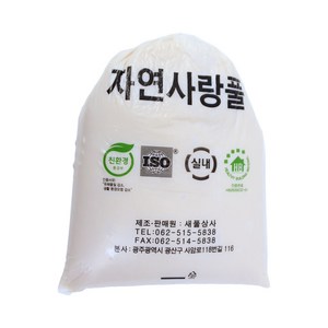 친환경 도배풀 지물용풀 14kg