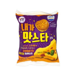 대신 냉동 내가맛스타, 120g, 20개