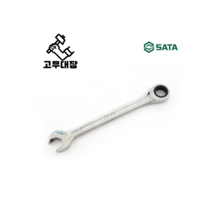 SATA 더블라쳇기어렌치 MM _43611 15MM, 1개