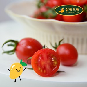 샬롯프룻 망고향 스테비아방울토마토 500g*2팩, 1세트