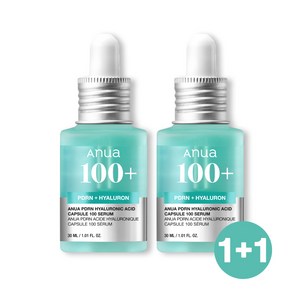 아누아 PDRN 피디알엔 히알루론산 캡슐 100 세럼, 2개, 30ml