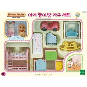 실바니안패밀리 아기 놀이방 가구 세트 28860, 1개