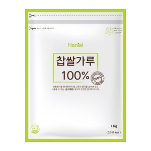 습식 찹쌀가루 100%, 1kg, 2개