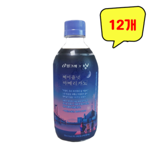 빙그레 감성헤이즐넛 500ml, 12개