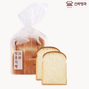 신라명과 [본사배송]프리미엄 탕종식빵 /주문제작 택배발송당일 생산., 400g, 2개