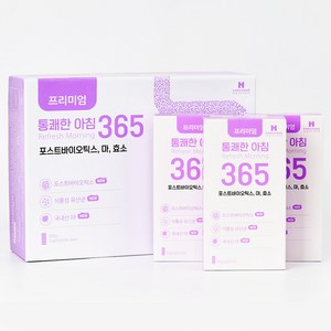 통쾌한 아침365 3박스(30포) 변비탈출 쾌변 변비유산균, 50g, 3개