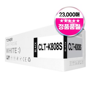 삼성 CLT-K808S 재생 호환 토너, 1개, 검정