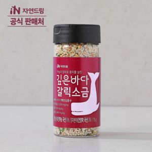 자연드림 깊은바다 갈릭소금 (75g) 미네랄소금 해양심층수, 75g, 1개