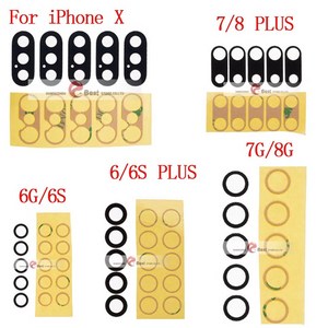 아이폰xs 후면카메라 유리 글라스, 1개