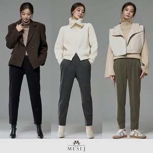 메시제이 24FW 코듀로이 융기모 팬츠 3종