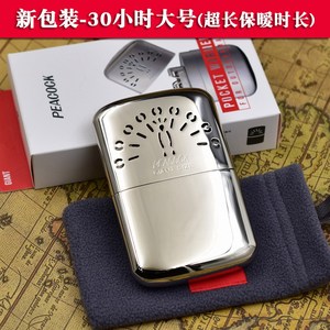 ZIPPO 지포 기름 핫팩 오일 기름손난로 워머 핸드워머 휘발유 휴대용, 라지 사이즈, 1개