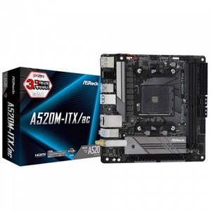 ASRock A520M-ITX/ac 디앤디컴