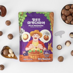 헬로우 호주 마카다미아 껍질 까먹는 통 마카다미아 드라이 로스티드, 3개, 115g