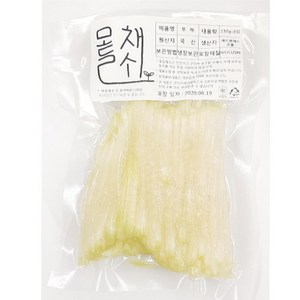 모들채소 무 채썰기 1팩, 1개, 무채썰기1kg